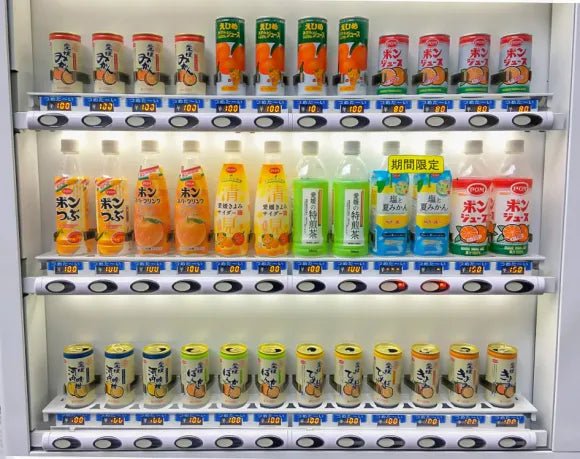 Juice - Tomato Japanese Grocery