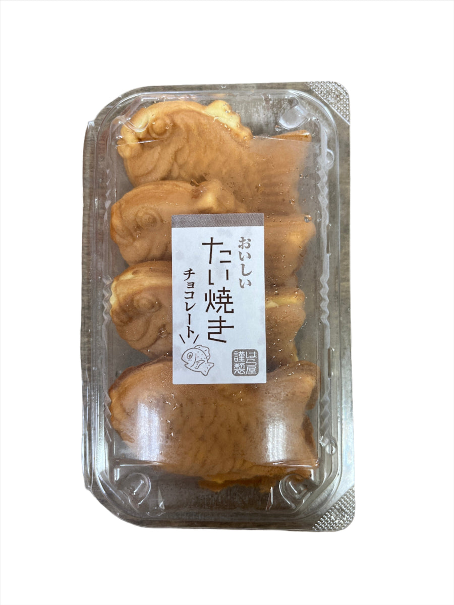 044BBEEE-FABD-4905-ACA0-