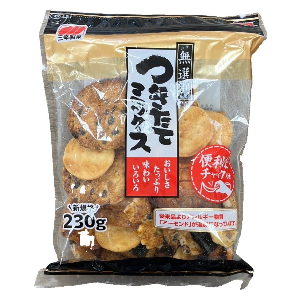 Sanko Tsukitate Mix - Sanko's freshly prepared assortment of rice crackers, offering a variety of flavors and textures for a delightful snacking experience, perfect for sharing or enjoying on your own.