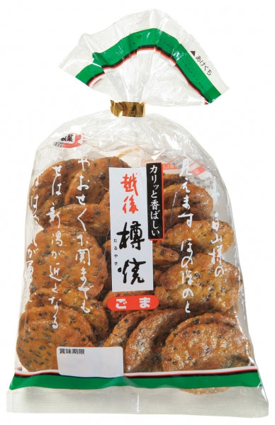 Sanko Echigo Taruyaki Sesame - Crispy and flavorful Japanese rice crackers infused with rich sesame flavor, providing a satisfying crunch with a hint of savory sweetness from Sanko.