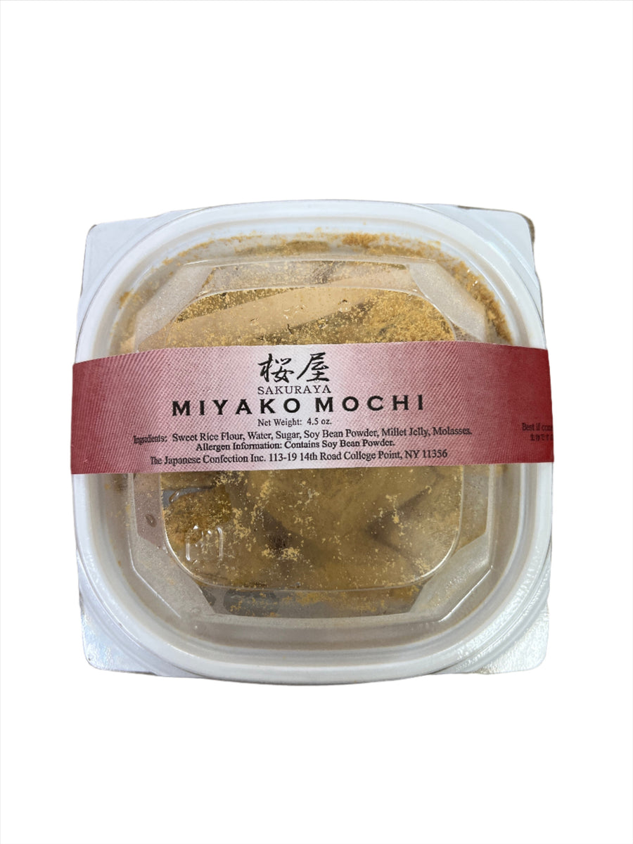 170F3275-0287-4AC9-9035-