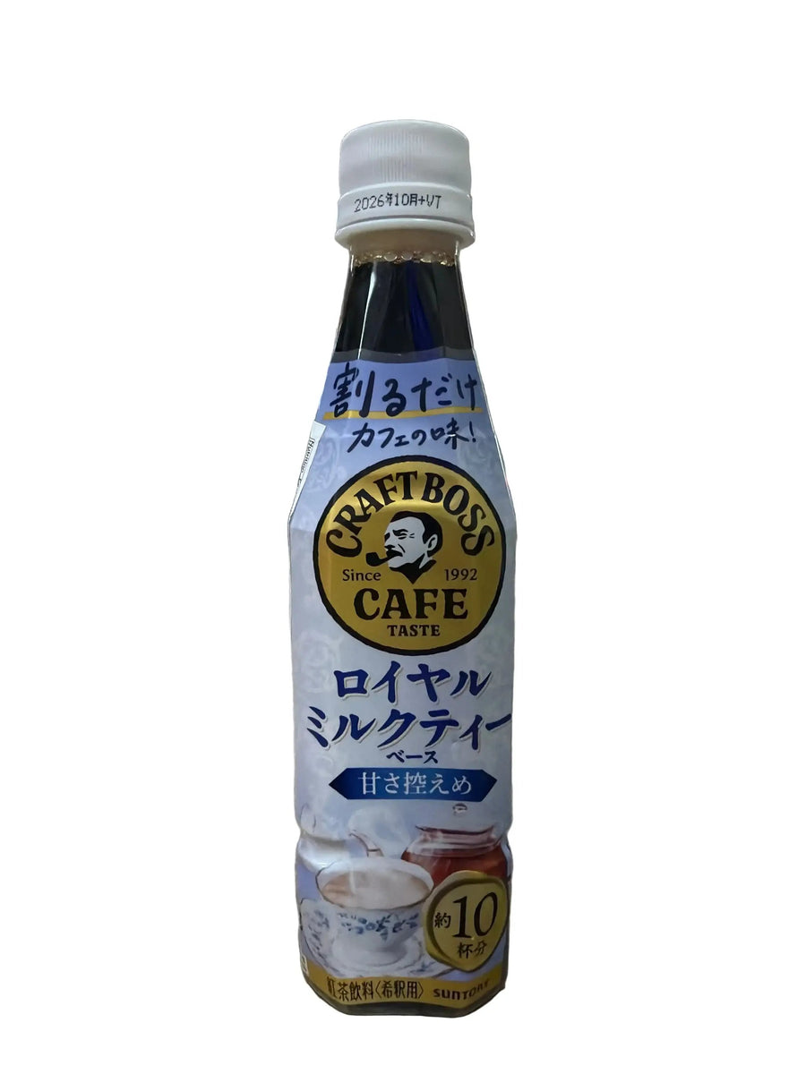 milktea︎✿ Suntory Craft Boss Royal Milk Tea Japanese Beverage – Tomato