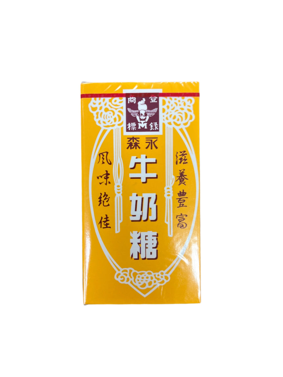 52EC89DD-B1C8-4DDB-9DB9-