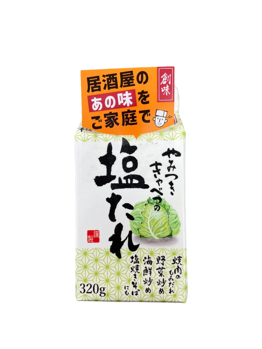 somabito SOMA JYOZU 新品未使用 TheArth 床上手 59BB923F-8A8D-49E8-829D-