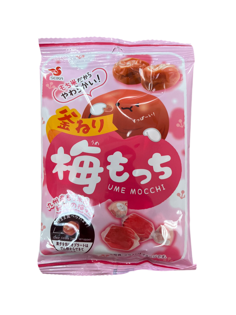 8139D5E6-A1CD-4914-91DB-