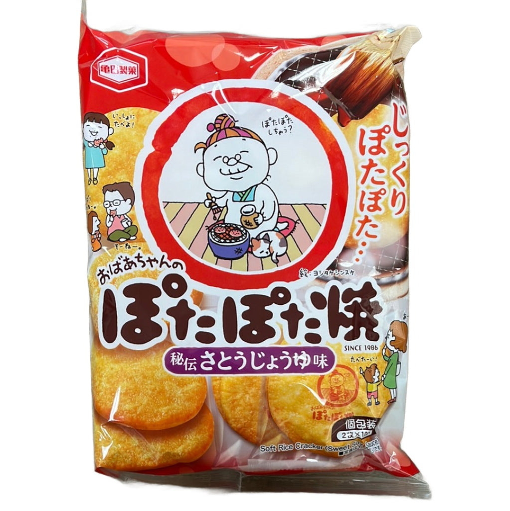Kameda Pota Pota Yaki 20P - Kameda's crispy and flavorful rice crackers, conveniently packaged in a 20-piece set, offering a satisfyingly crunchy snack experience with a delicious blend of savory seasonings, perfect for enjoying on-the-go or sharing with friends.