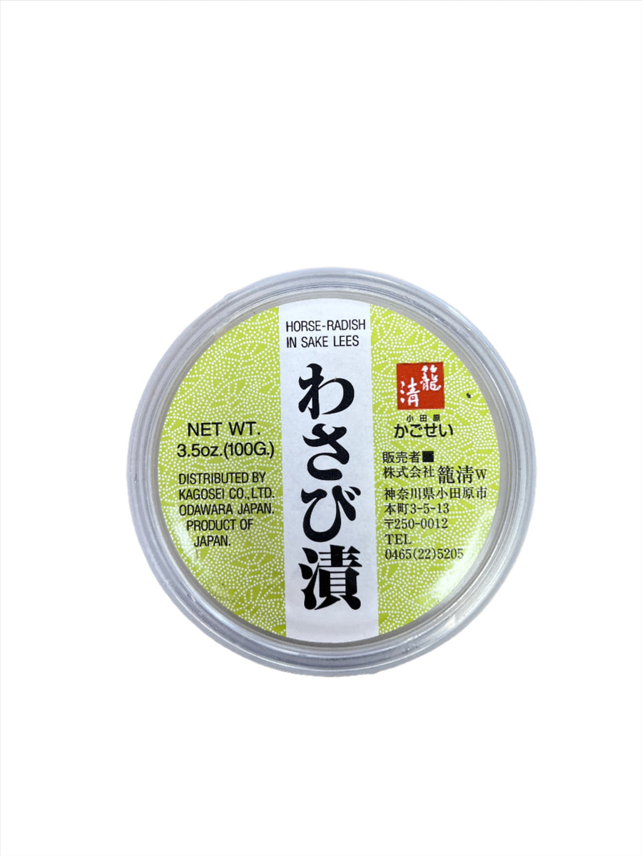 A10E288A-F98F-4DB7-A6D7-