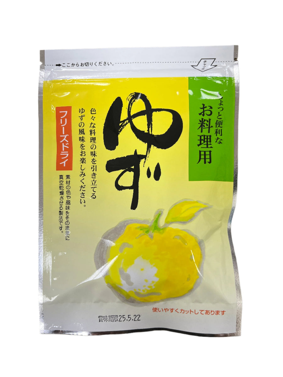 FUJISAWA DRIED YUZU – Tomato Japanese Grocery