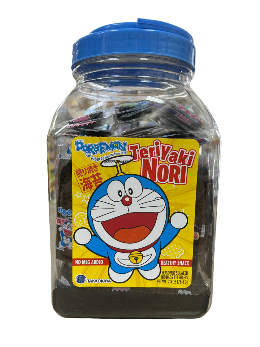 C2D4DB00-18D1-4CF4-80C9-