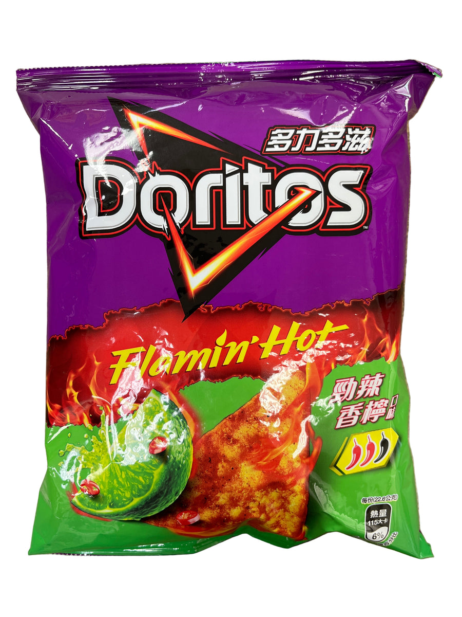 DORITOS CHIPS SPICY LEMON – Tomato Japanese Grocery