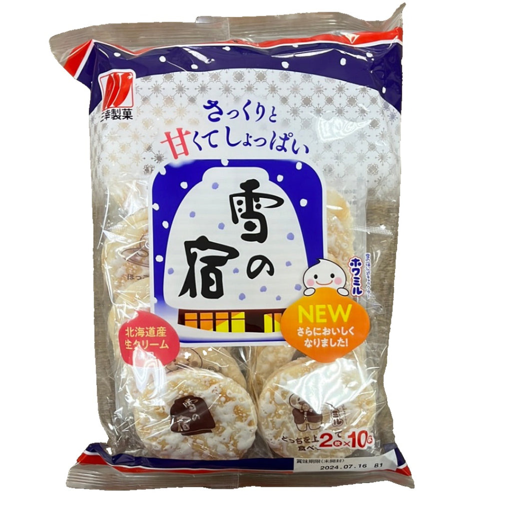 Sanko Yuki no Yado 24P - A pack of 24 assorted Japanese rice crackers from Sanko Yuki no Yado, offering a variety of flavors and textures for a delightful snacking experience.