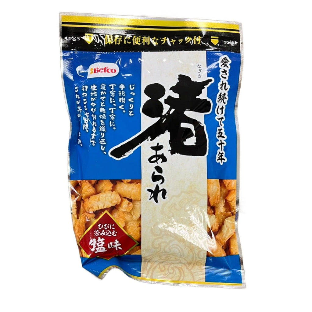 Befco Nagisa Arare Shio - Befco's crunchy Japanese rice crackers seasoned with salt, offering a satisfyingly savory flavor and a delightful texture, perfect for enjoying as a classic snack or as a versatile ingredient in your favorite dishes.