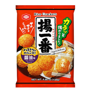 Kameda Age Ichiban - Kameda's premium rice crackers, offering a crispy texture and savory flavor with a hint of traditional Japanese seasoning, perfect for snacking on-the-go or enjoying with friends.
