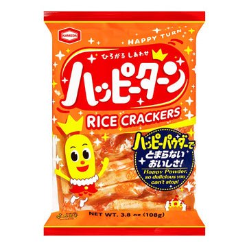 Kameda Happy Turn - Kameda's iconic corn snack, featuring a unique spiral shape and a satisfyingly crunchy texture, delivering a deliciously savory flavor experience that's perfect for sharing with friends or enjoying on-the-go.
