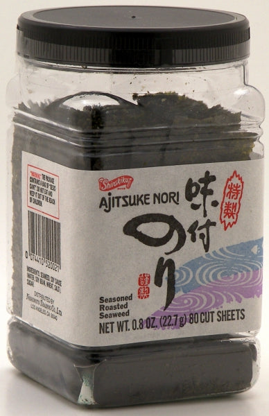 Ohayo Ajitsuke - Start your day with the flavorful delight of Ohayo Ajitsuke. Made with premium ingredients and expertly seasoned, each bite offers a burst of savory goodness, perfect for a satisfying snack or complementing your favorite dishes.