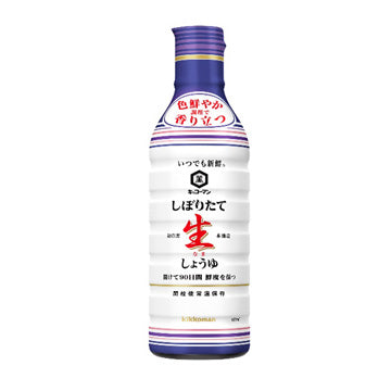 Kikkoman Smooth Aromatic Soy Sauce - Kikkoman's signature soy sauce with a smooth and aromatic flavor profile, meticulously crafted to add depth and richness to your favorite dishes, perfect for enhancing the taste of both traditional and modern cuisines.