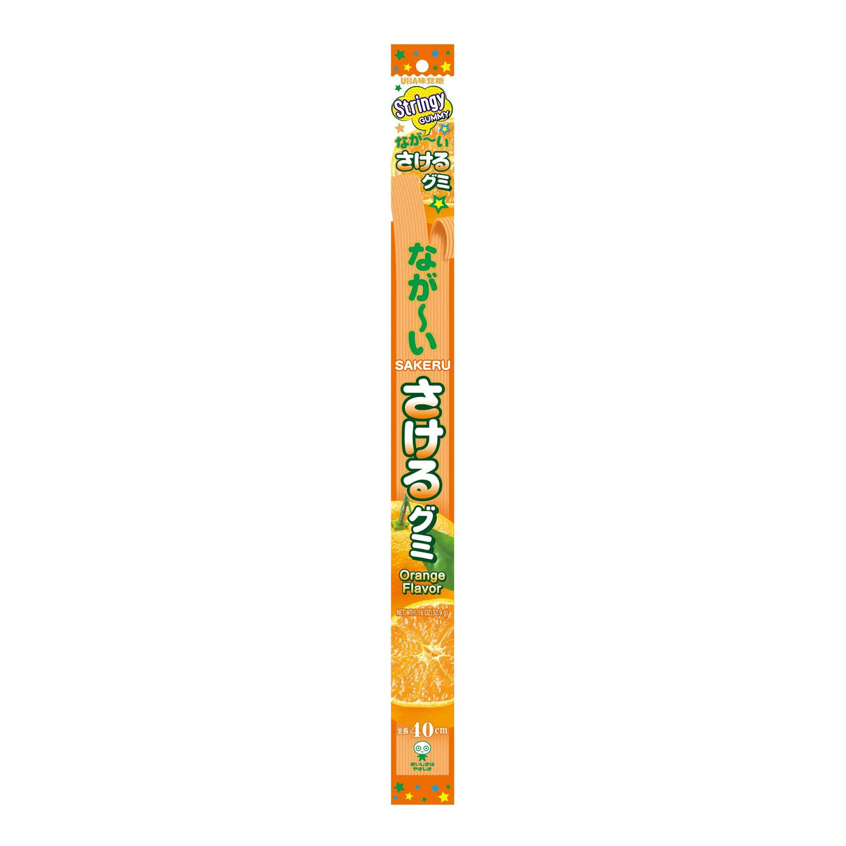 ロングジグ GOKUUSU跳　LUNGOⅡ ジグパラ　他　20本セット item83891_1200x1200.jpg?v=