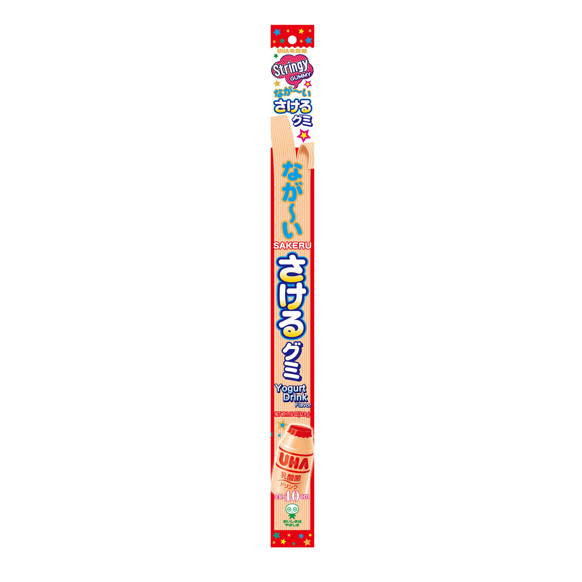 UHA SAKERU GUMMY LONG YOGURT – Tomato Japanese Grocery