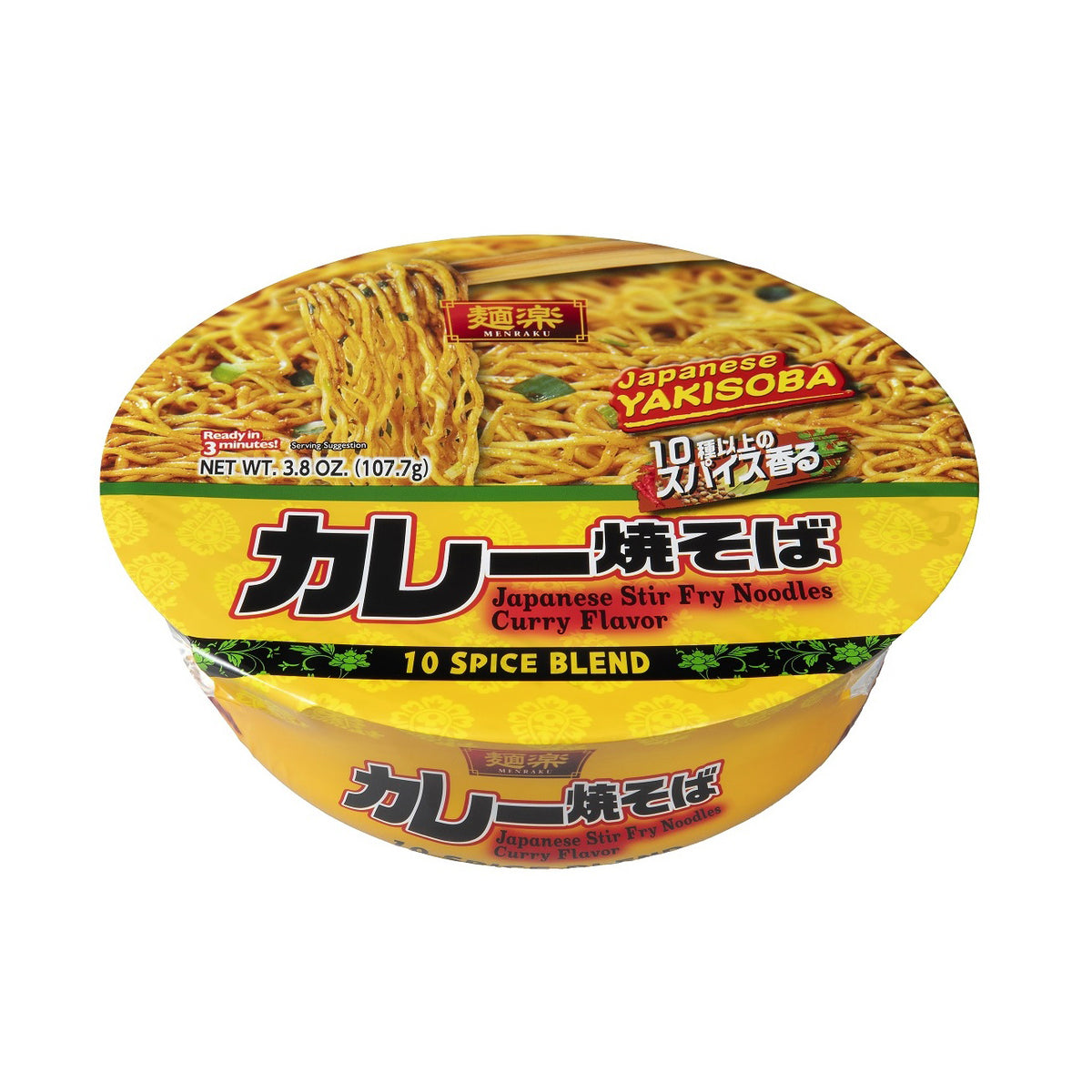 HIKARI MENRAKU CURRY YAKISOBA CUP – Tomato Japanese Grocery