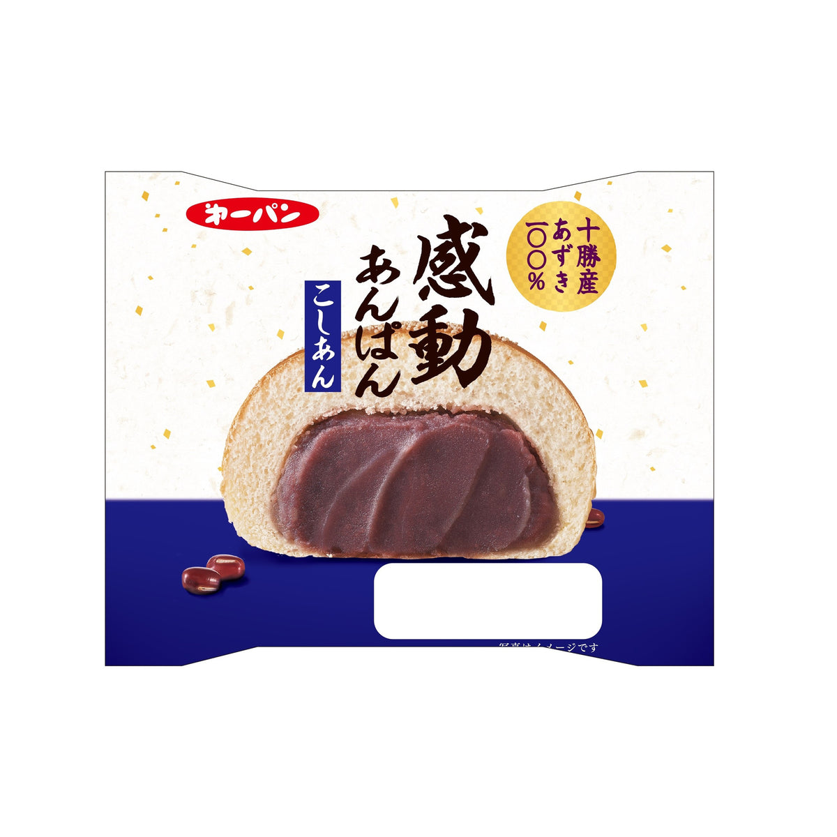 DAIICHI KANDO ANPAN KOSHIAN – Tomato Japanese Grocery