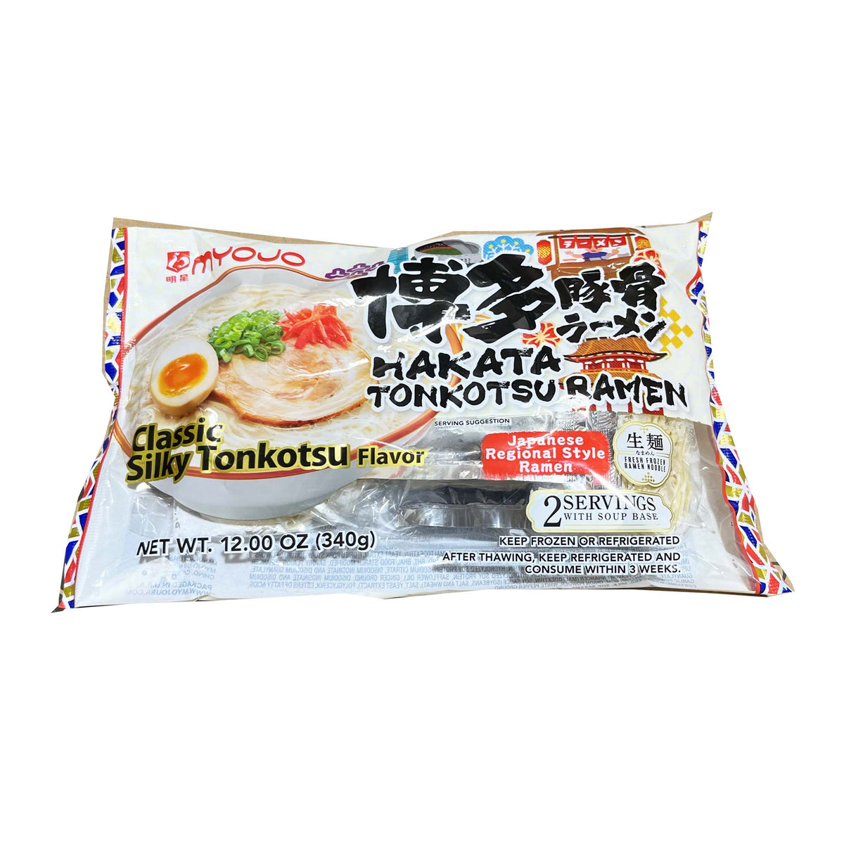 item85044_1200x1200.jpg?v=