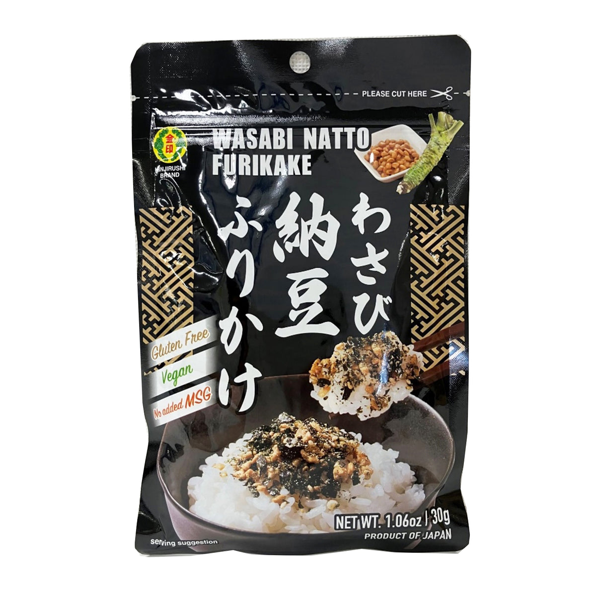 ifsixwasnine、l.g.b、kmrii、share spirit kmrii lgb キーホルダー