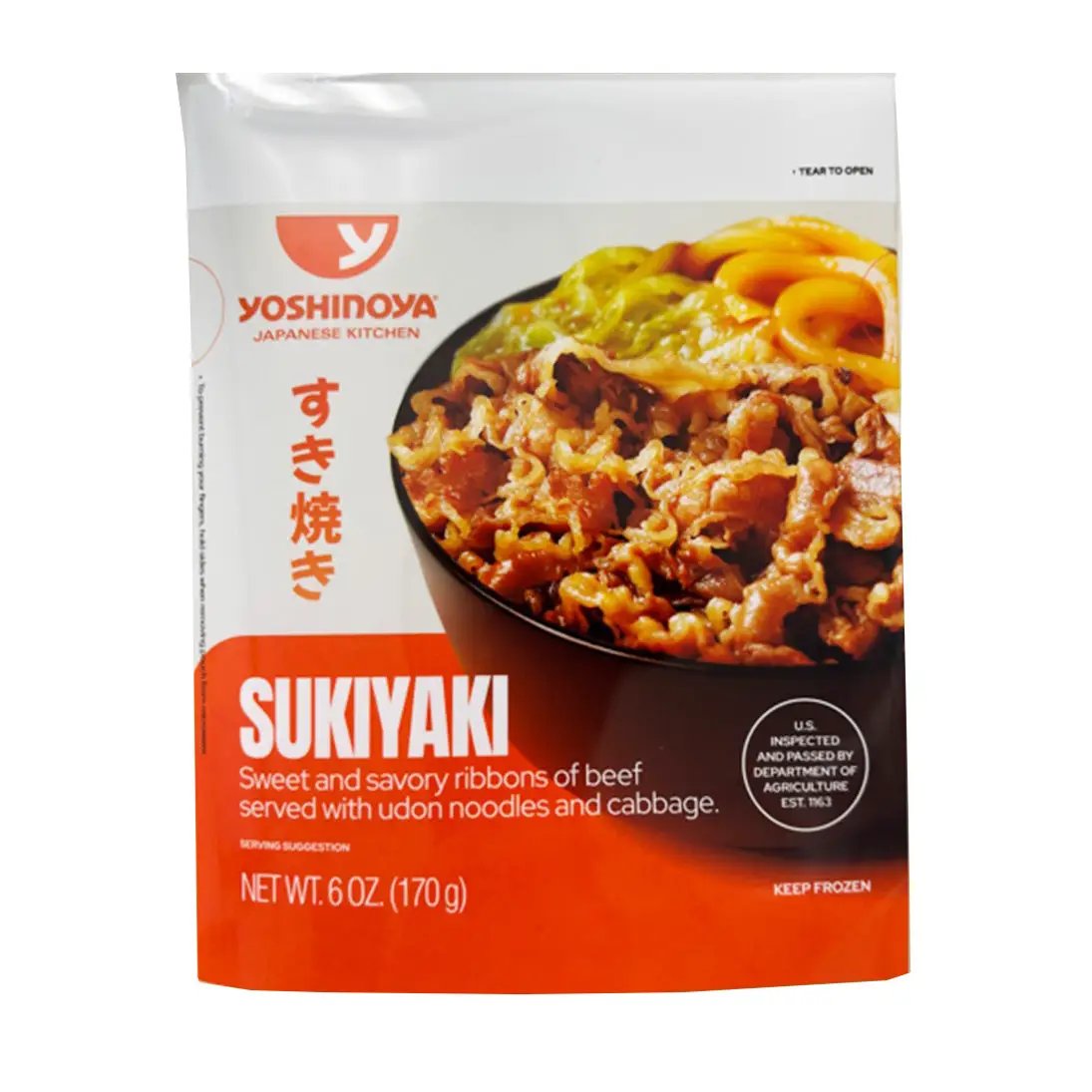 Yoshinoya Sukiyaki Sauce Authentic Japanese Flavor – Tomato