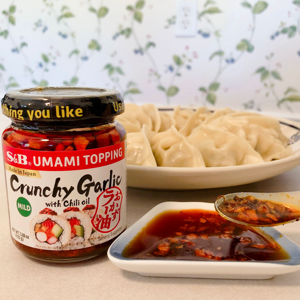 Enhance Your Dishes with S&B Umami Topping Crunchy Garlic from Tomato Japanese Grocery