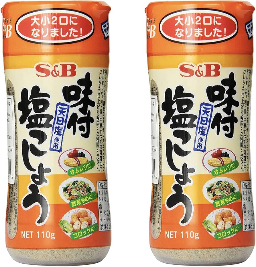 Elevate Your Cooking with Shio Kosho and Sansho Kosho from Tomato Japanese Grocery