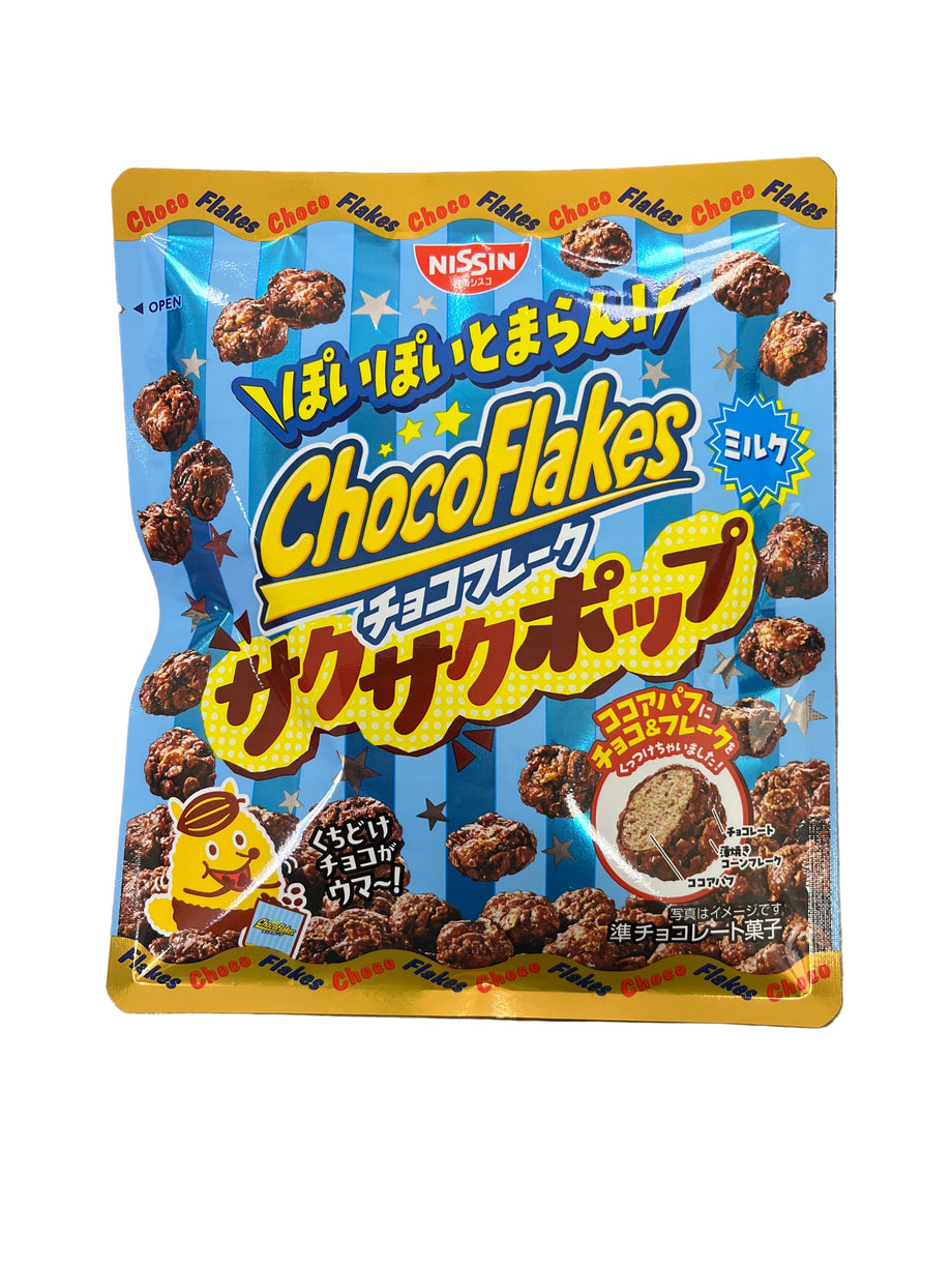 00481AC3-5815-40D1-9F78-