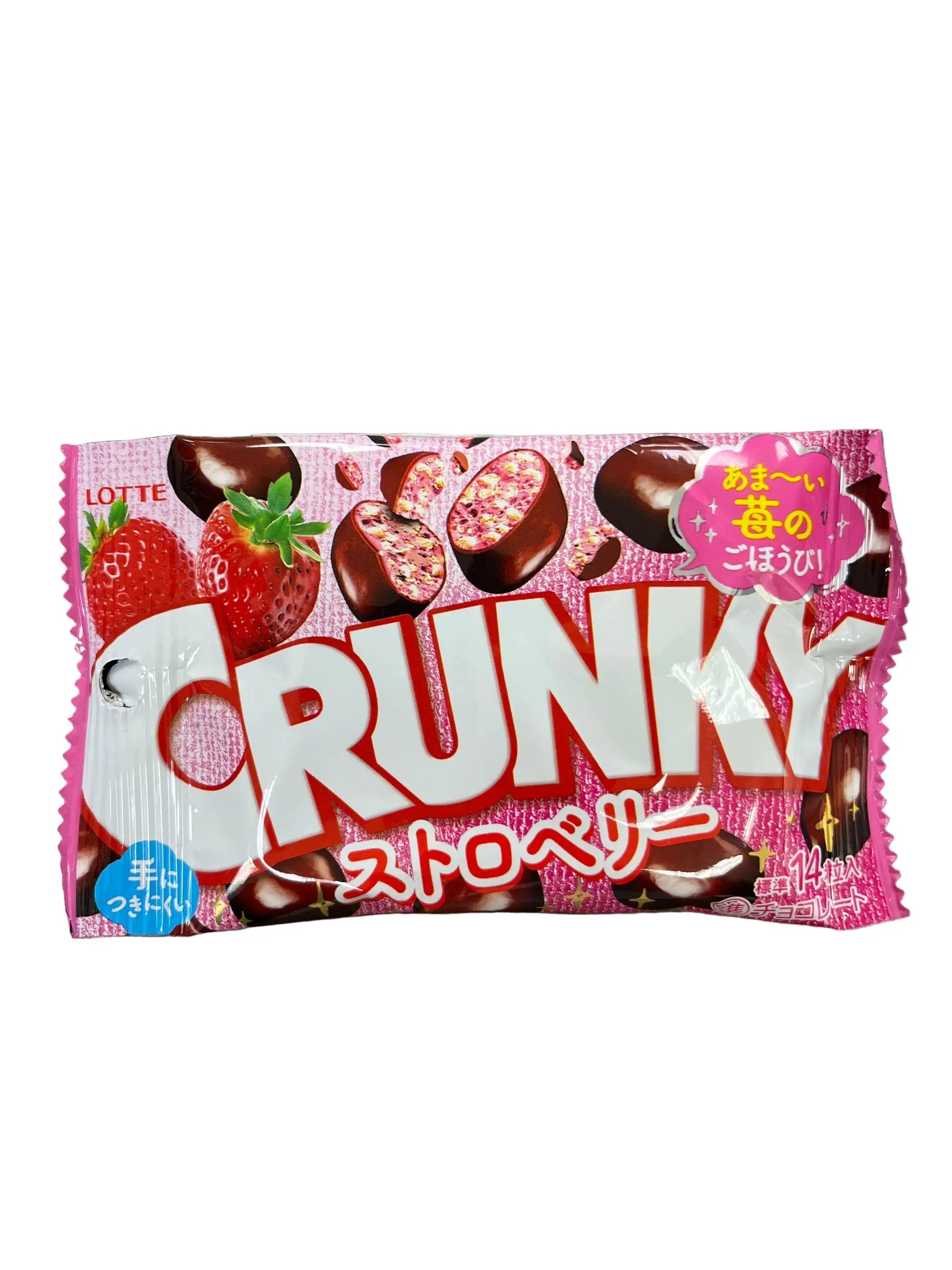 Lotte Crunky Pop Joy Strawberry Snack Treat – Tomato Japanese Grocery