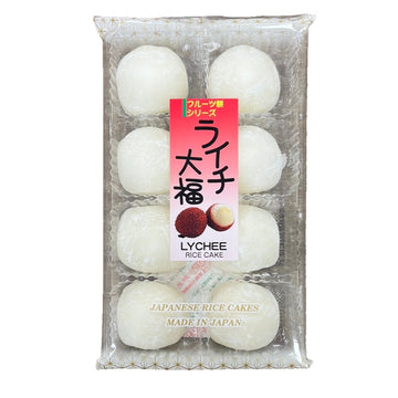 Rice cake & Harry③ Drizzilicious Birthday Cake Rice Crisps 10-Pack 0.74 oz