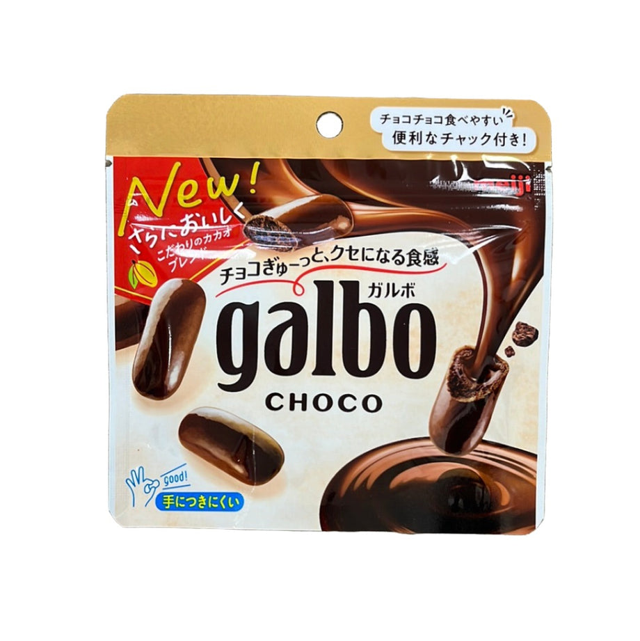 MEIJI GALBO CHOCO POUCH – Tomato Japanese Grocery