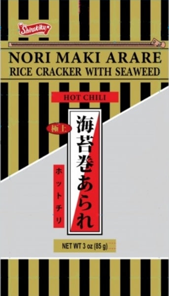 Shirakiku Norimaki Arare Hot Chili - Japanese rice crackers coated in spicy chili seasoning, providing a bold and fiery flavor experience, perfect for snacking.