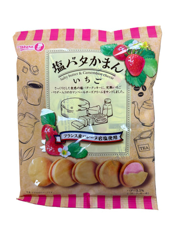 Buy Japanese Biscuit & Cookies Online | Pocky, Mochi, Senbei