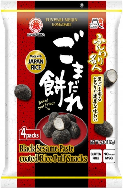 Japanese Echigo Seika Funwari Meijin Gomadare Mochi - Soft and chewy glutinous rice cakes with a rich sesame sauce filling, perfect for a traditional Japanese treat.