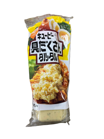 SOU・SOU 近清絞り　麻　富士/水玉大　Sサイズ net限定】近清絞り 麻 はつき／水玉大（みずたまだい） 臙脂色（えんじ