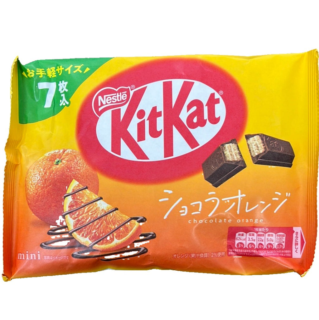 Savor the vibrant blend of citrus and chocolate with NESTLE KIT KAT Chocolate Orange. This delicious wafer bar combines the classic KIT KAT crunch with a zesty orange flavor and rich chocolate. Perfect for a refreshing twist on a favorite treat. Enjoy a burst of citrusy sweetness in every bite!