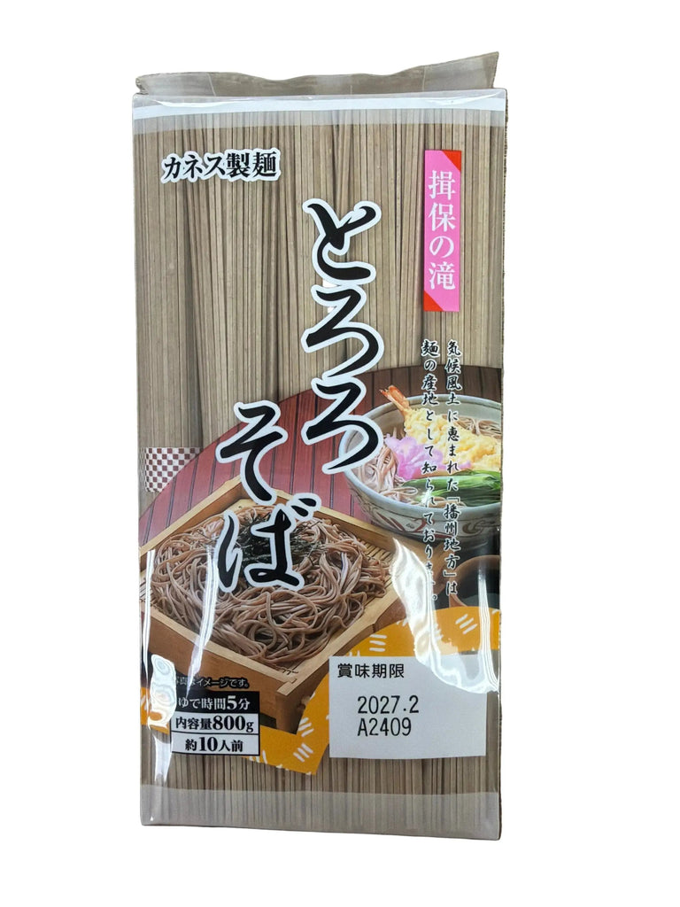 Soba Noodles Collection for Japanese Buckwheat and More – Tomato