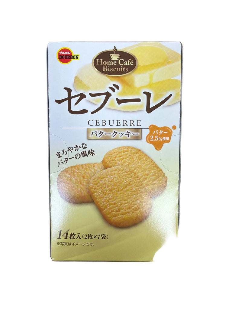 Biscuit & Cookie Japanese Snacks Pocky Mochi Senbei – Tomato