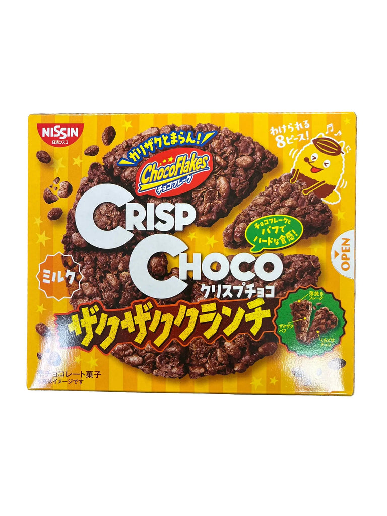 Nissin Crisp Choco Zaku Zaku Crunch Japanese Snack – Tomato