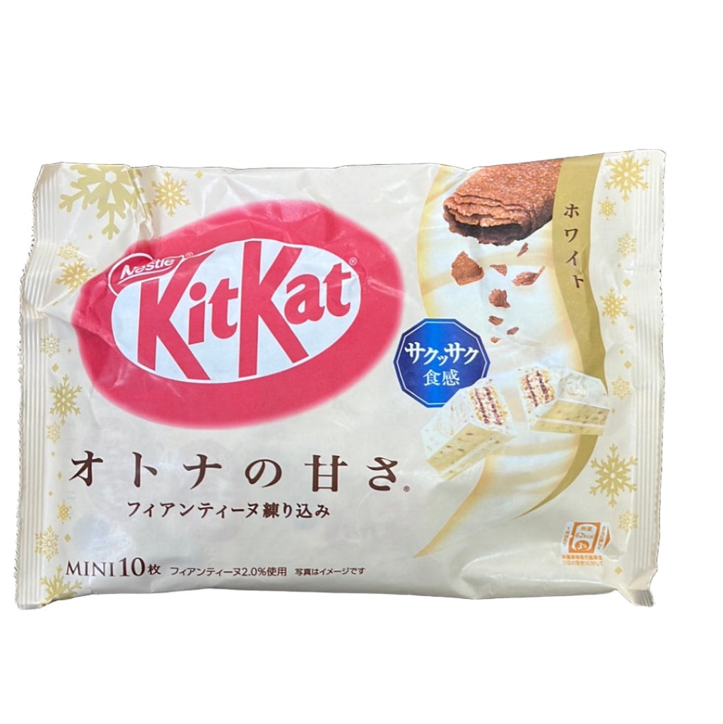 Enjoy the creamy sweetness of NESTLE KIT KAT White. This delicious wafer bar features the classic KIT KAT crunch enveloped in smooth white chocolate. Perfect for those who love a sweeter twist on a beloved treat. Indulge in pure, creamy delight with every bite!