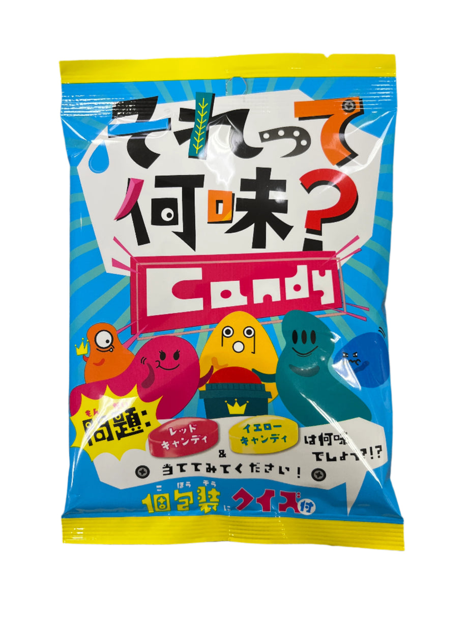 SENJAKU SORETTE NANI AJI CANDY – Tomato Japanese Grocery