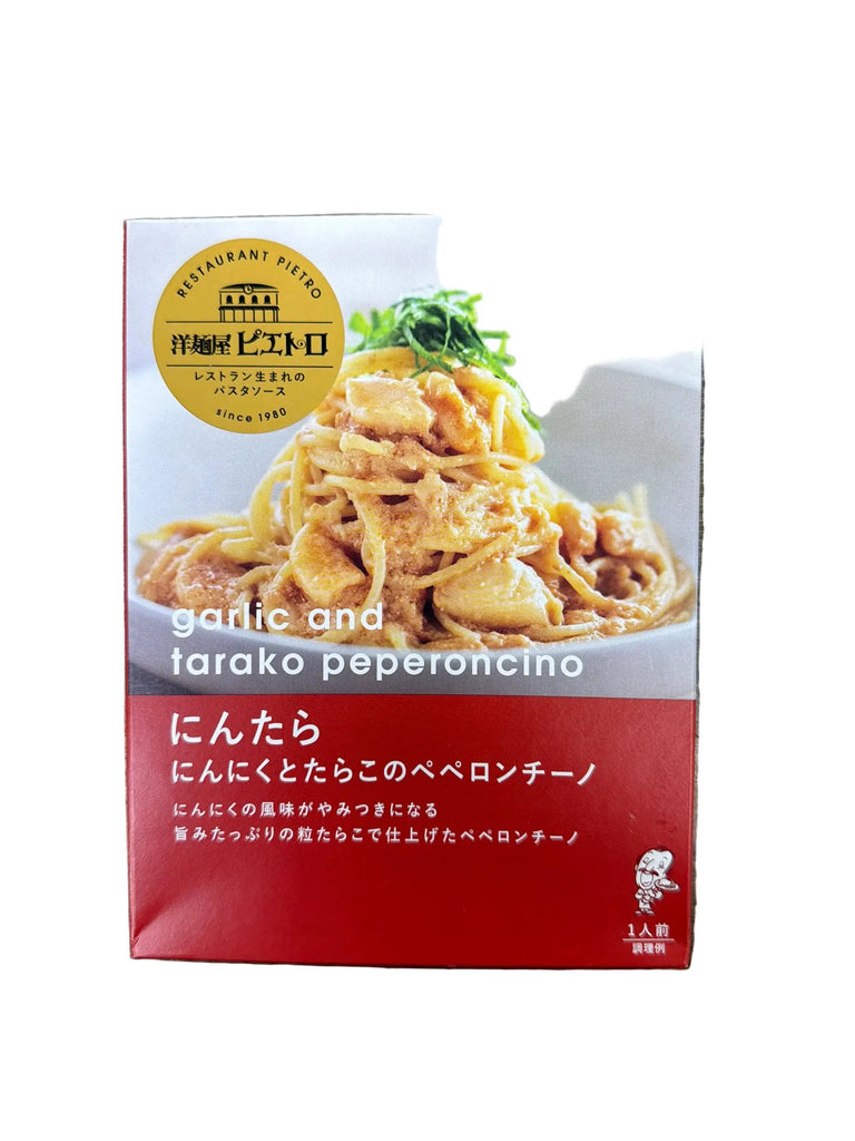 New Japanese Products | Latest Arrivals at Tomato Grocery – Tomato
