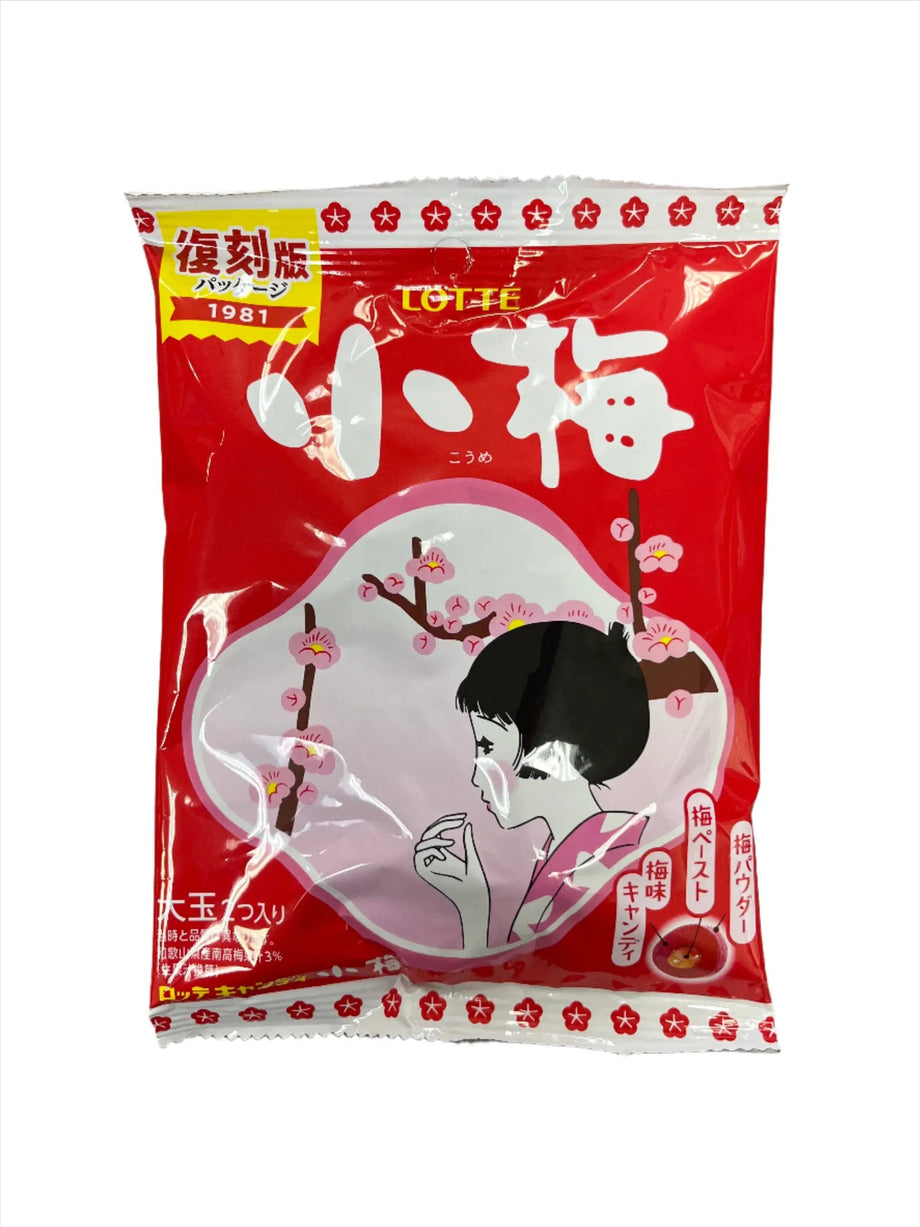 LOTTE KOUME CANDY – Tomato Japanese Grocery