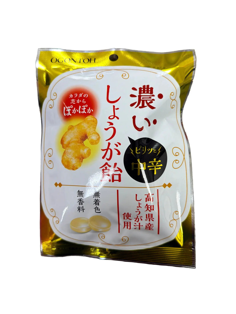 mayufujiミアローズのピスタチオが2箱と他 Candy & Gum Japanese Sweets And Chewing Gum Collection – Tomato