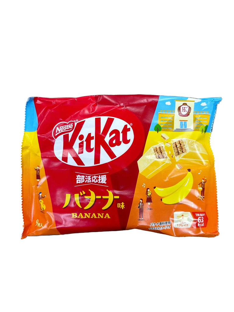New Japanese Products | Latest Arrivals at Tomato Grocery – Tomato