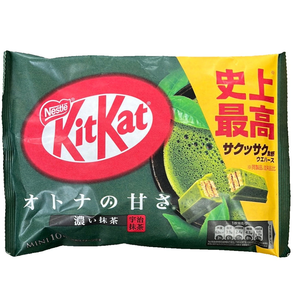 Experience the harmonious blend of flavors with NESTLE KITKAT KOI Matcha. This exquisite wafer bar combines the traditional KITKAT crunch with the delicate taste of authentic Japanese matcha, reminiscent of the serene ambiance of a Japanese tea garden. Perfect for matcha enthusiasts seeking a taste of refined indulgence. Dive into a world of culinary sophistication with every bite!