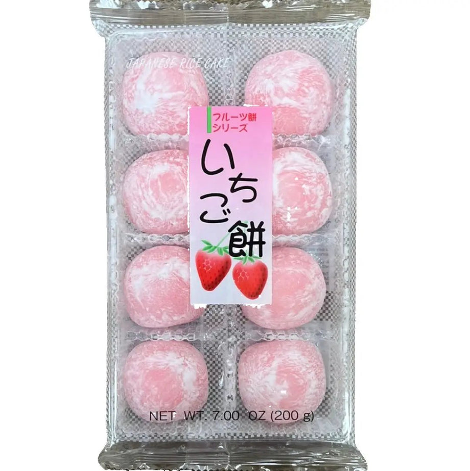 Kubota Ichigo Daifuku Special Mochi Treat – Tomato Japanese Grocery