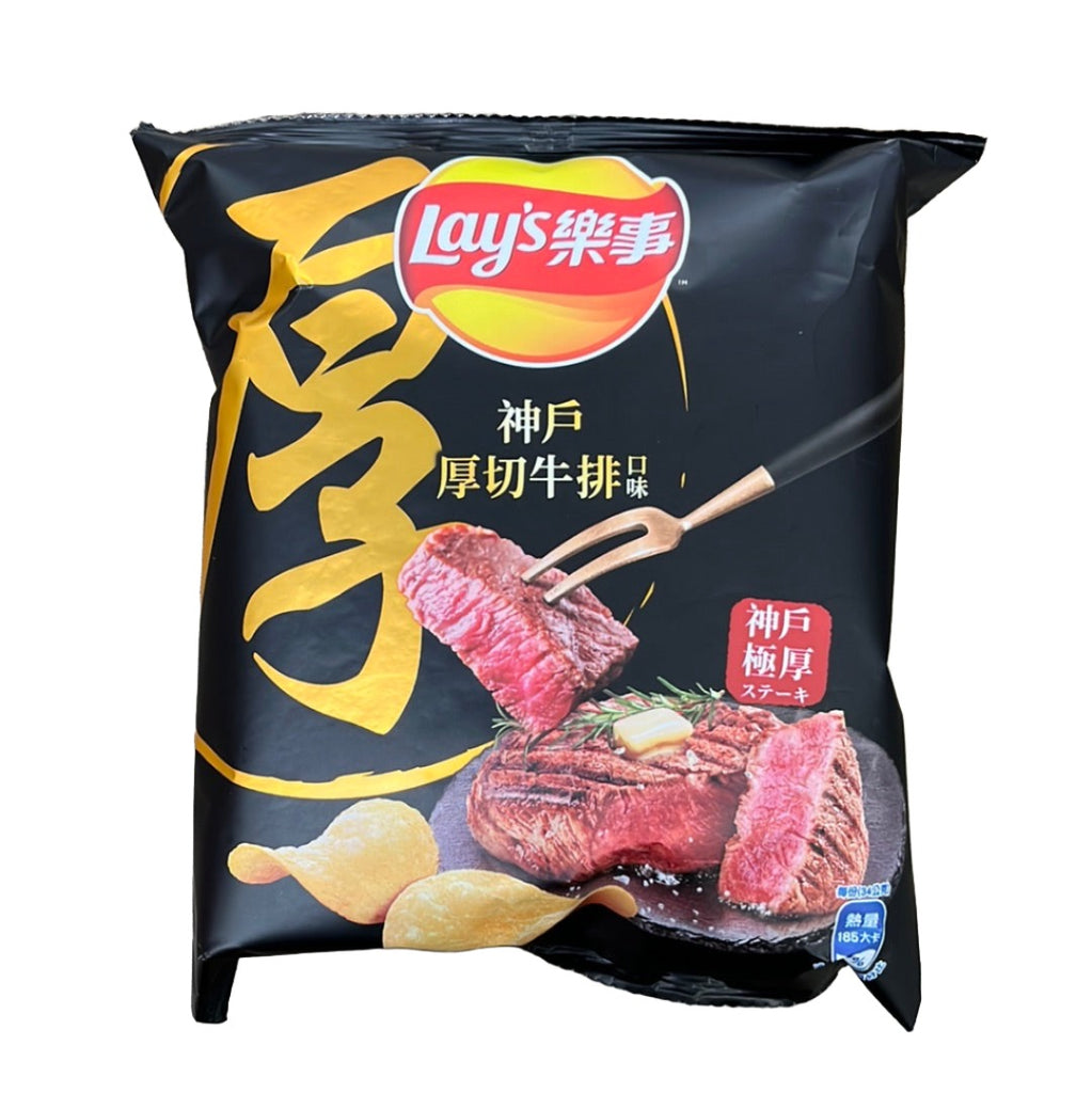 Experience the indulgence of gourmet flavor with LAY'S Kobe Steak Chips. These premium potato chips are seasoned with the rich, savory taste of Kobe steak, delivering a luxurious snacking experience with every bite. Perfect for those who appreciate the finer things in life and crave the bold flavor of high-quality beef. Treat yourself to the exquisite taste of LAY'S Kobe Steak Chips!